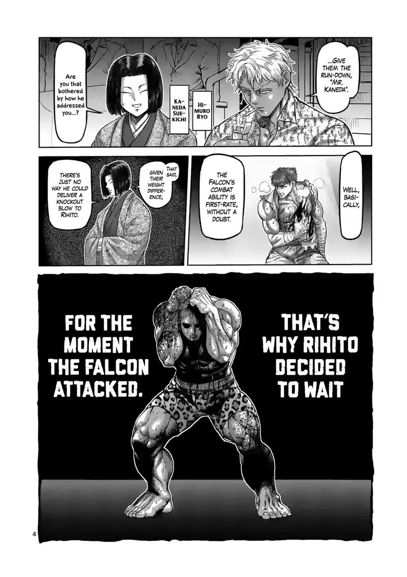 Kengan Omega Chapter 69 — page 4