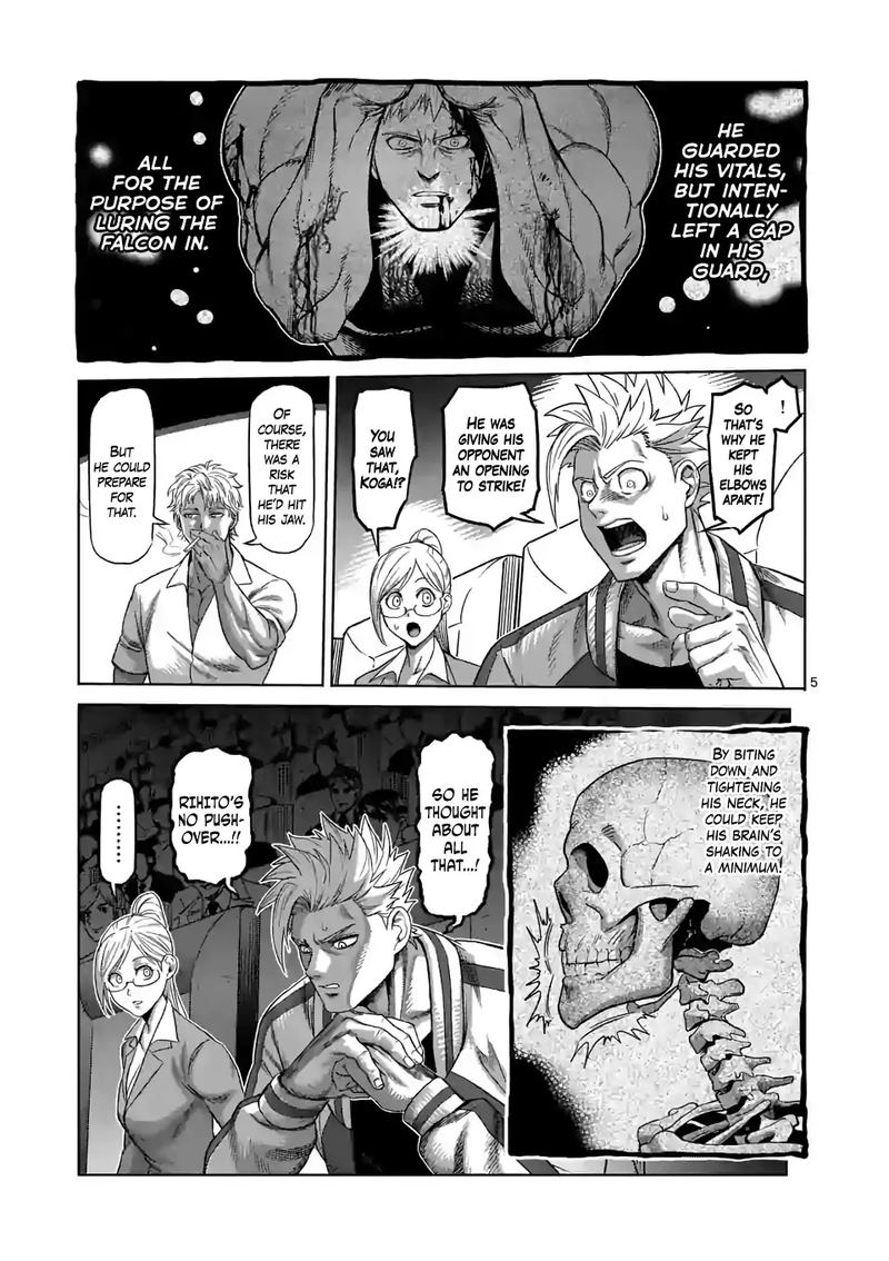 Kengan Omega Chapter 69 — page 5
