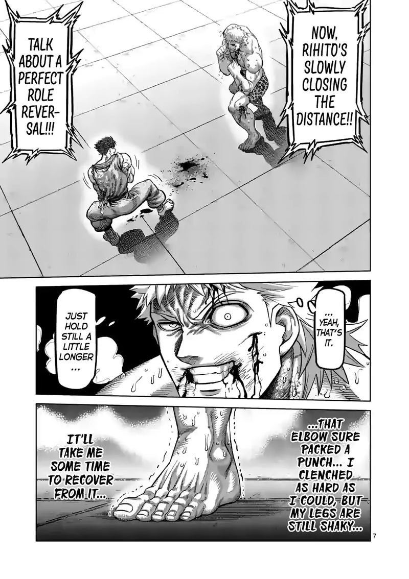 Kengan Omega Chapter 69 — page 7