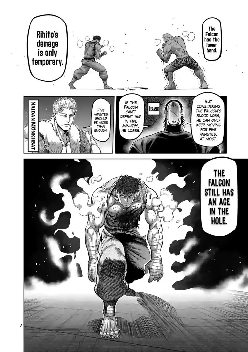Kengan Omega Chapter 69 — page 8