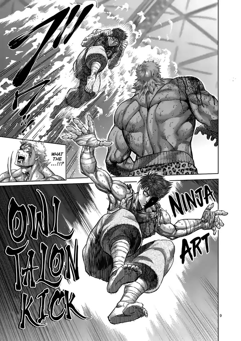 Kengan Omega Chapter 69 — page 9