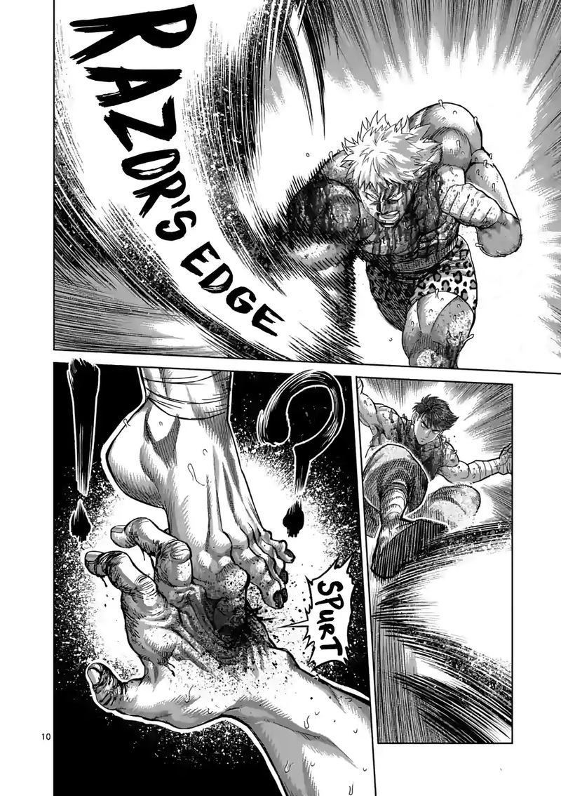 Kengan Omega Chapter 69 — page 10