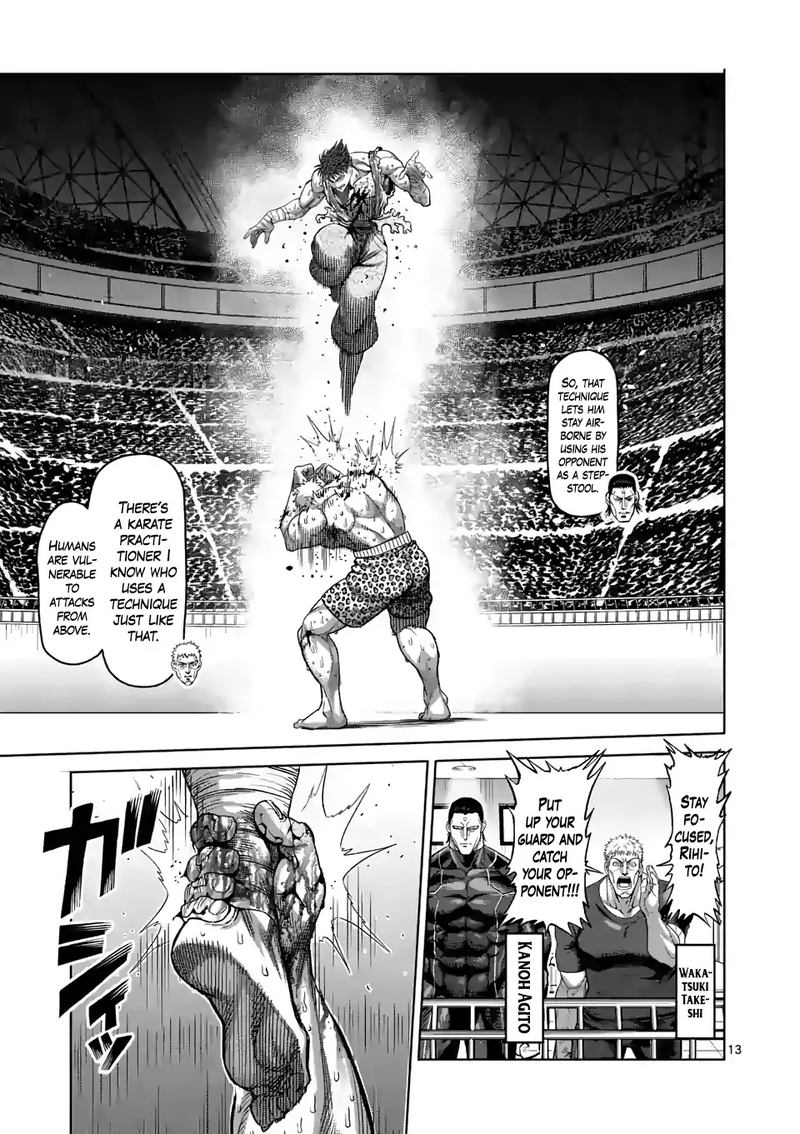 Kengan Omega Chapter 69 — page 13