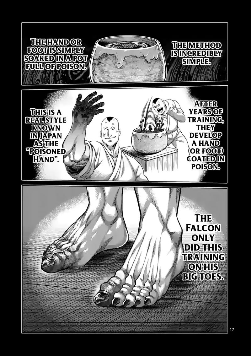 Kengan Omega Chapter 69 — page 17