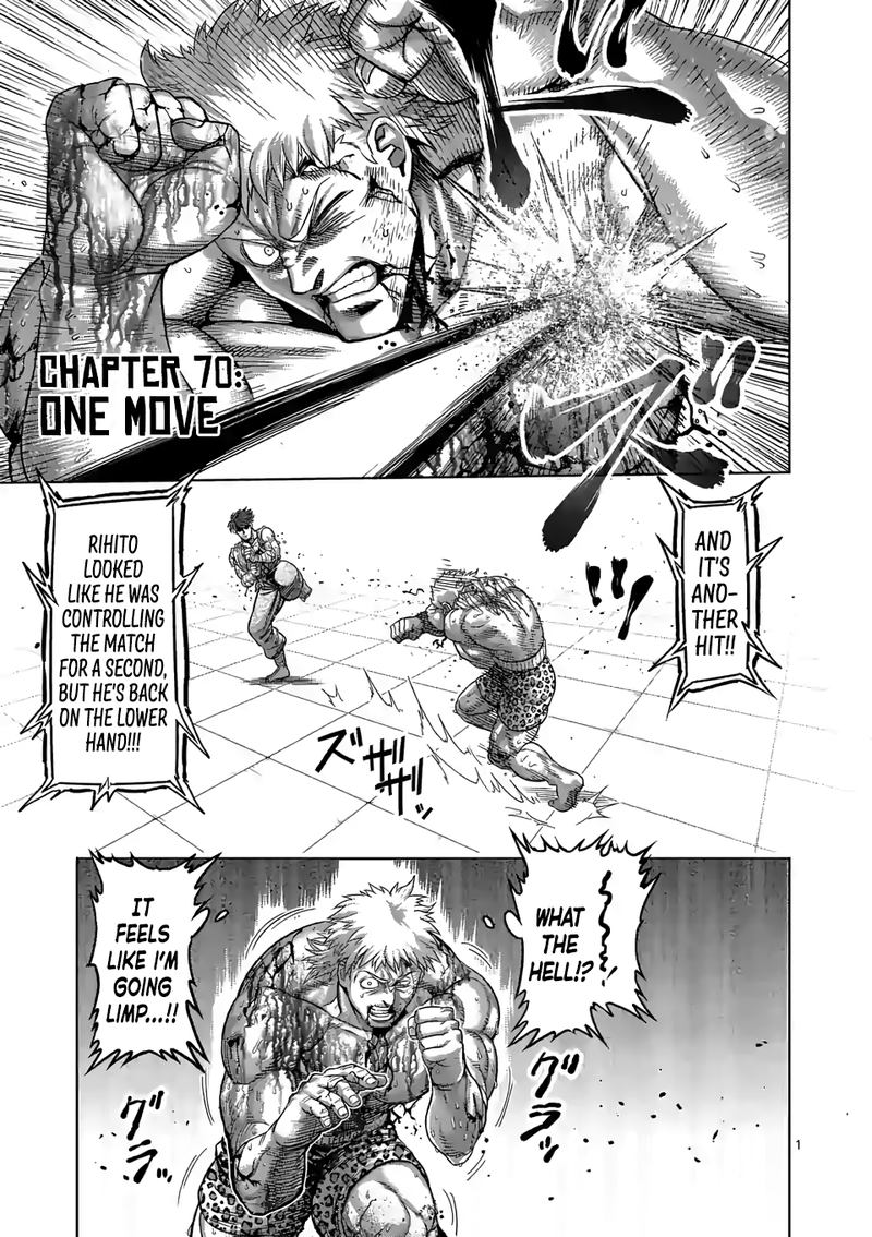 Kengan Omega Chapter 70 — page 1