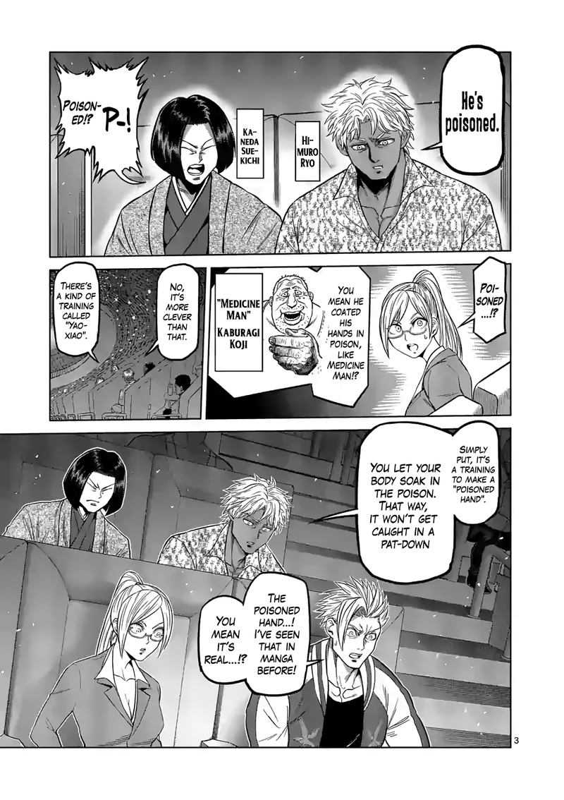 Kengan Omega Chapter 70 — page 3