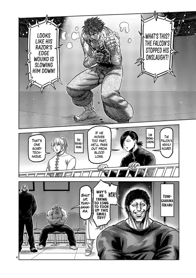 Kengan Omega Chapter 70 — page 4