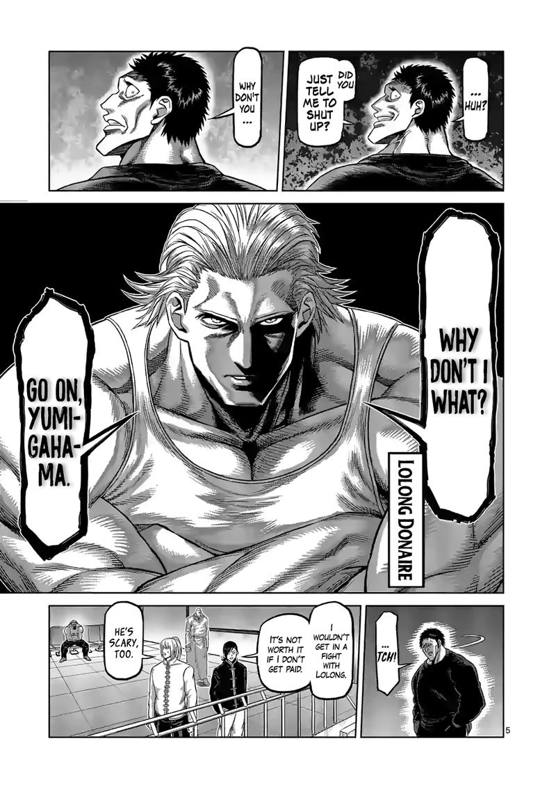 Kengan Omega Chapter 70 — page 5