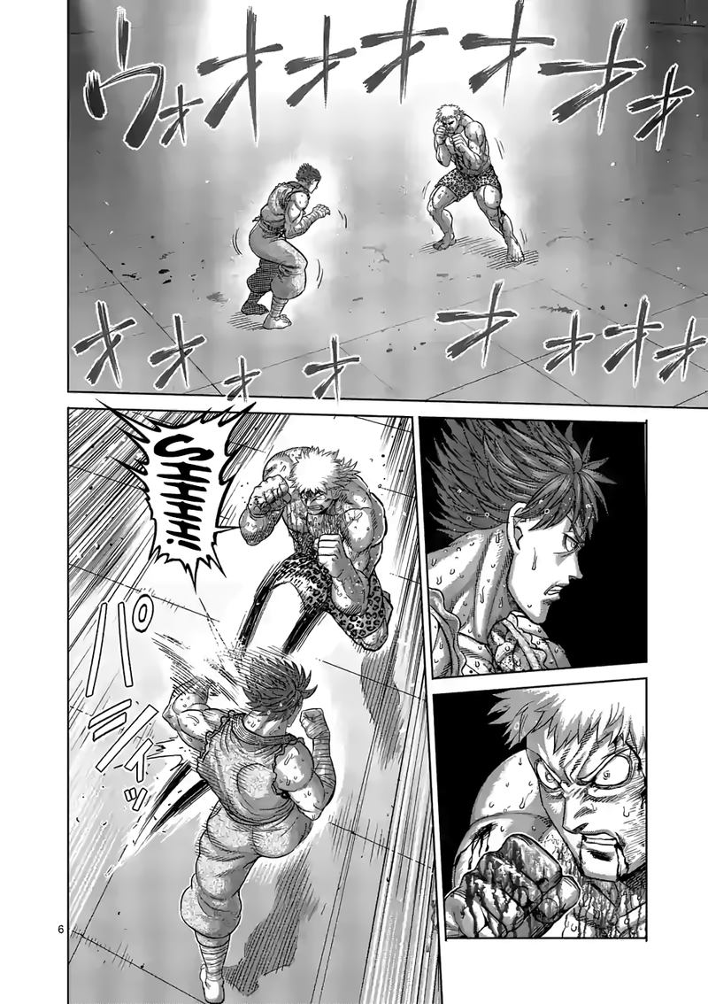 Kengan Omega Chapter 70 — page 6