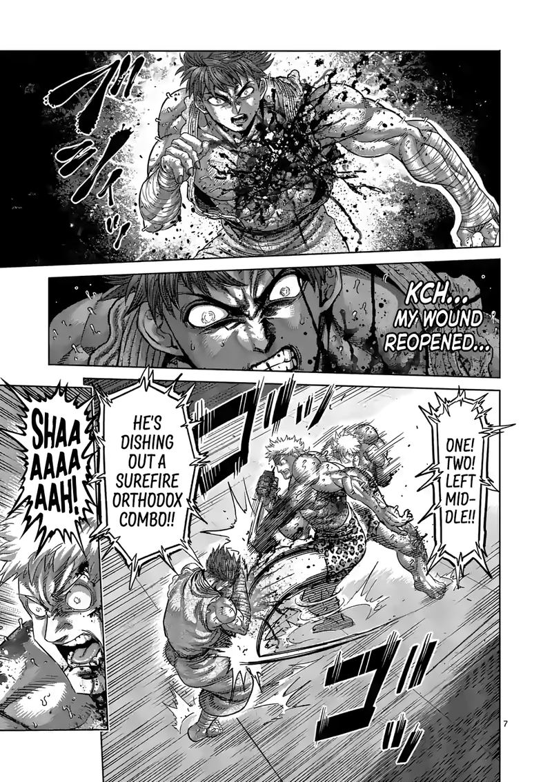 Kengan Omega Chapter 70 — page 7