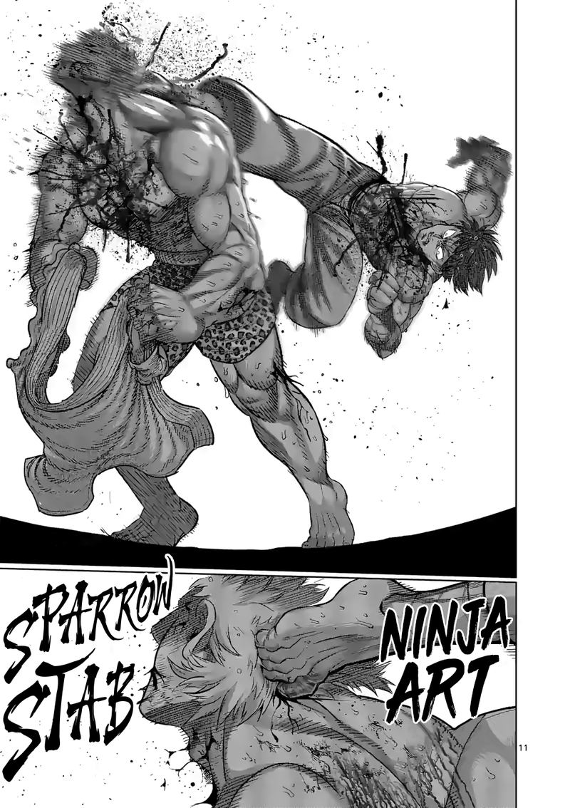 Kengan Omega Chapter 70 — page 11