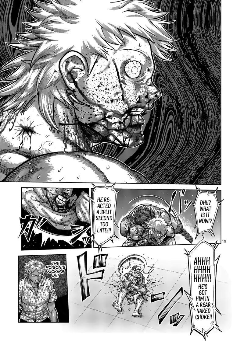 Kengan Omega Chapter 70 — page 19