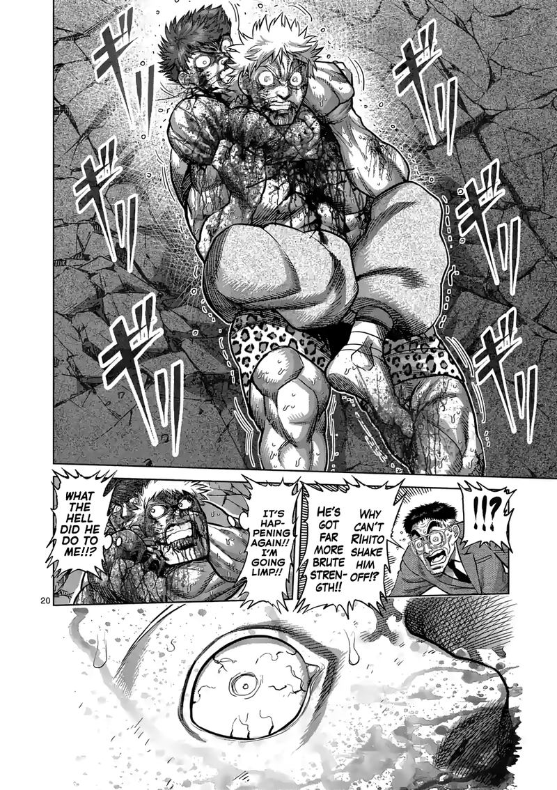 Kengan Omega Chapter 70 — page 20