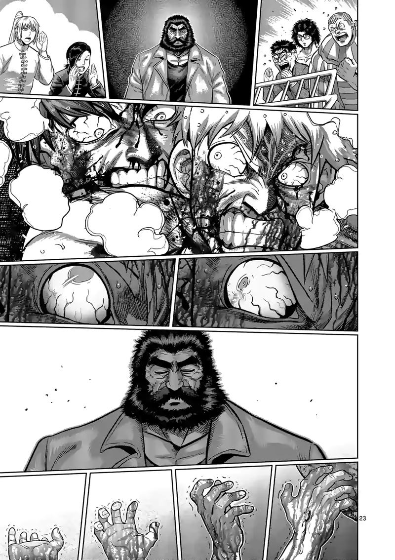 Kengan Omega Chapter 70 — page 23