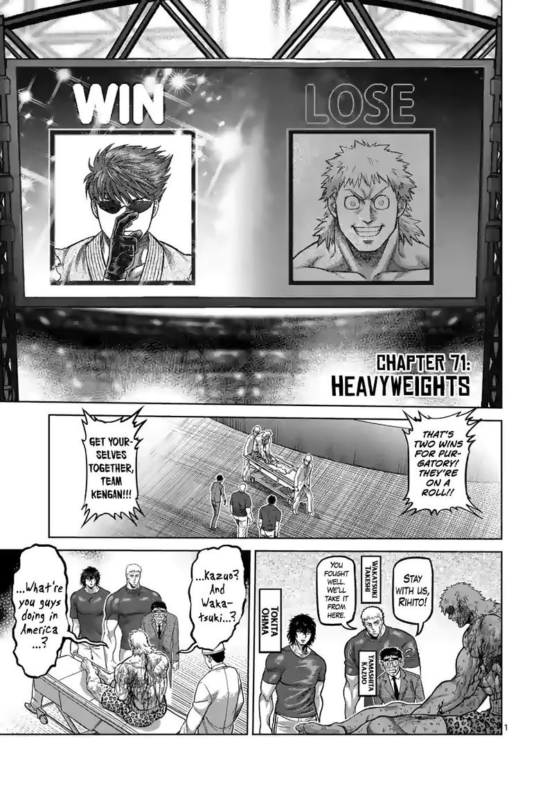 Kengan Omega Chapter 71 — page 1