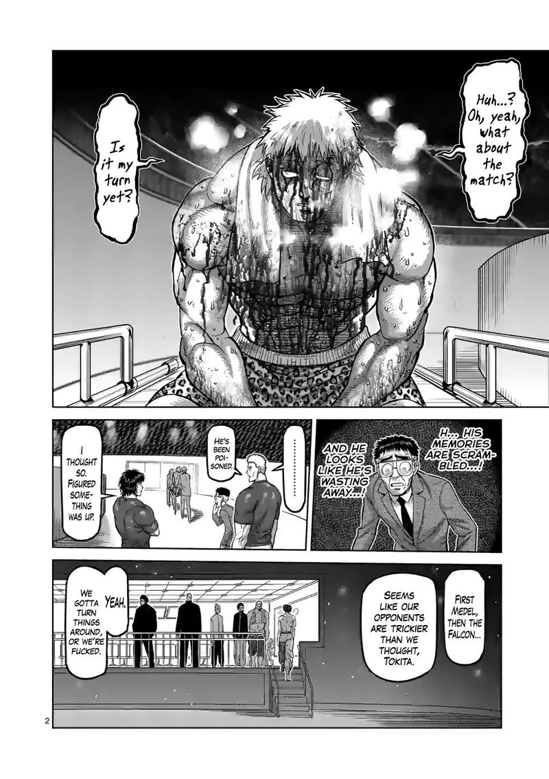 Kengan Omega Chapter 71 — page 2