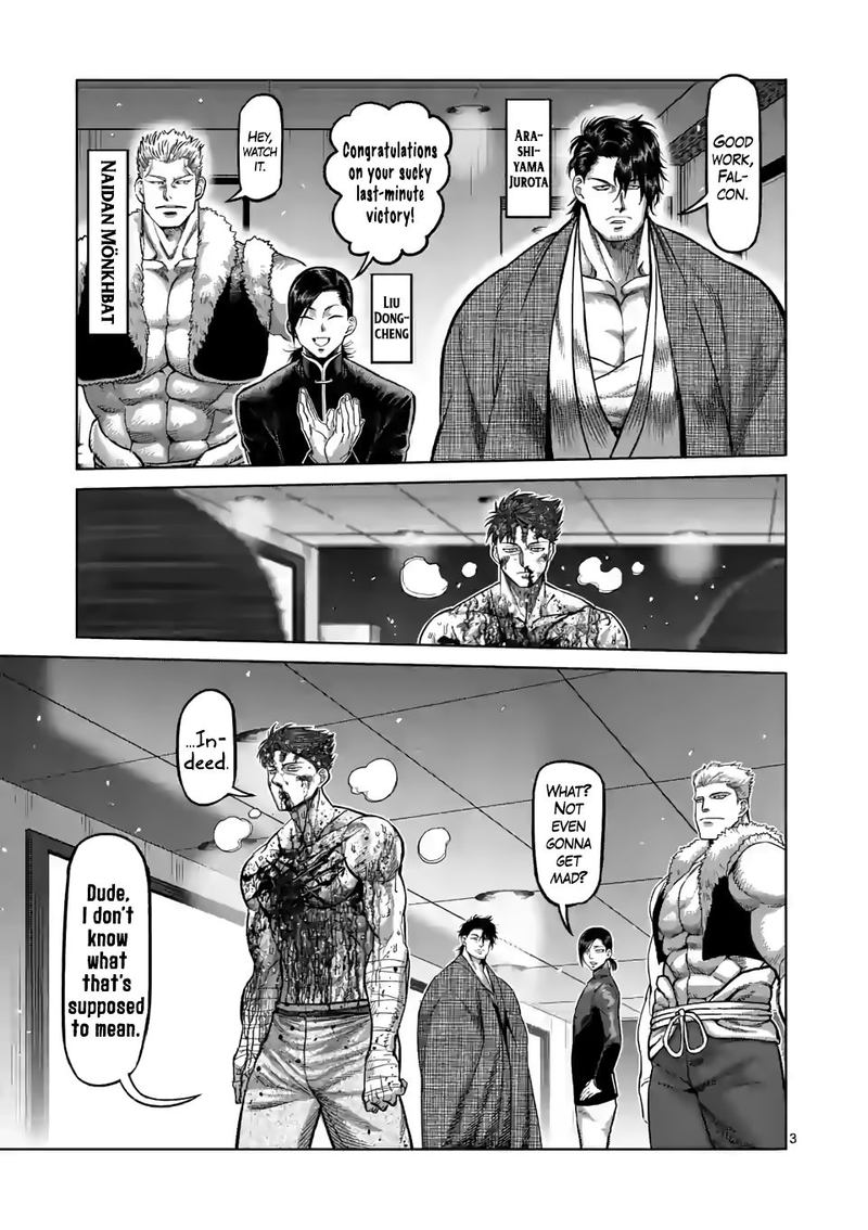 Kengan Omega Chapter 71 — page 3