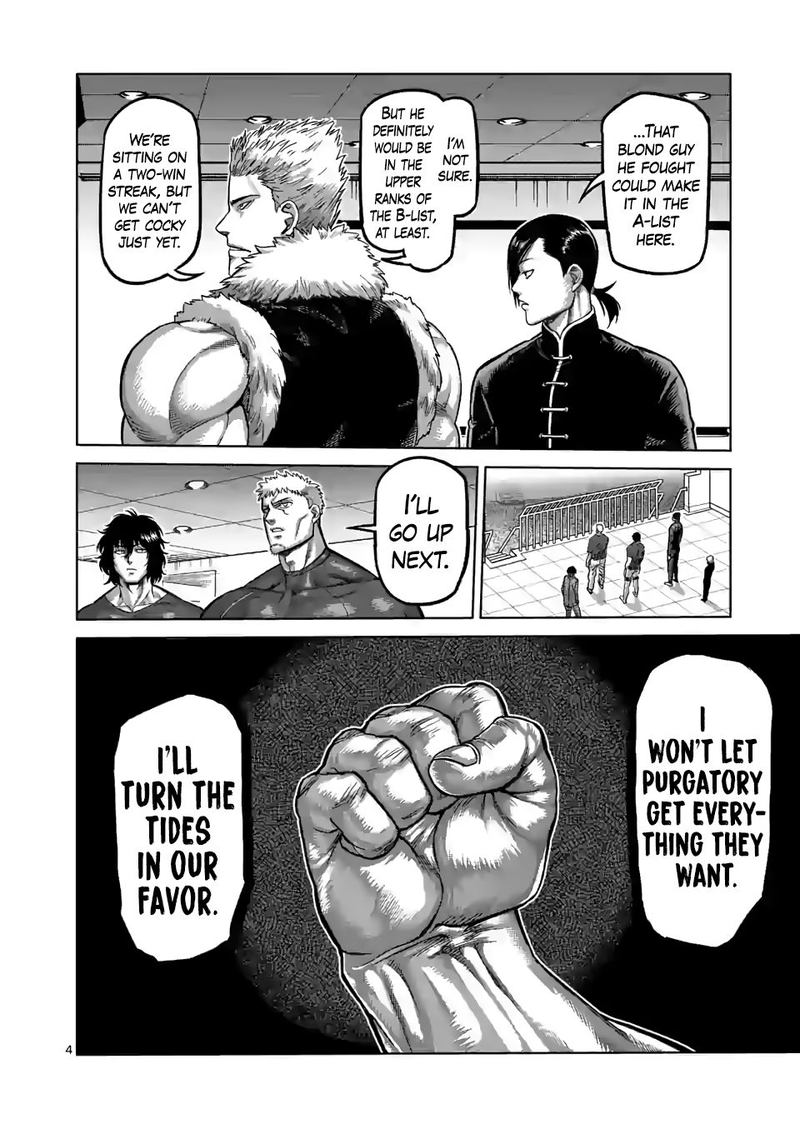 Kengan Omega Chapter 71 — page 4
