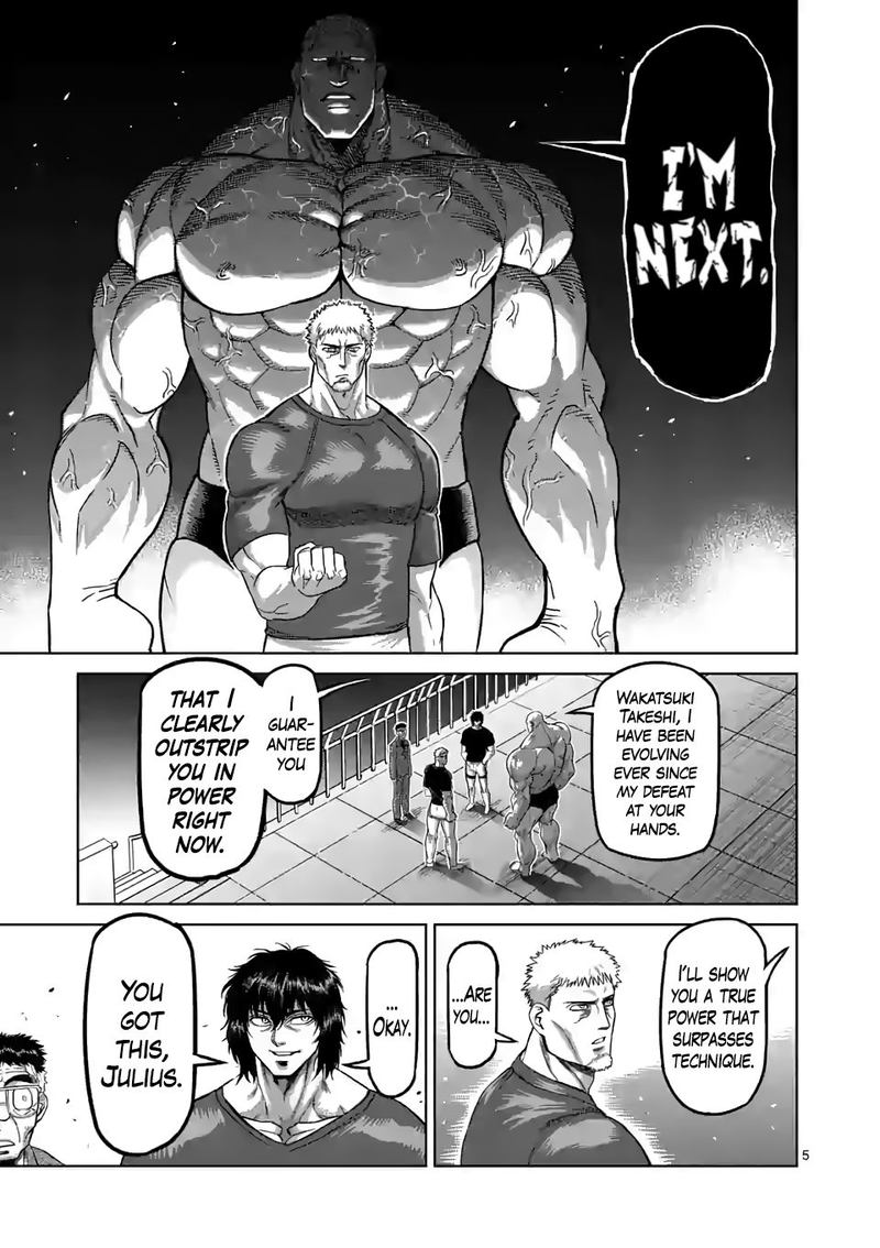 Kengan Omega Chapter 71 — page 5