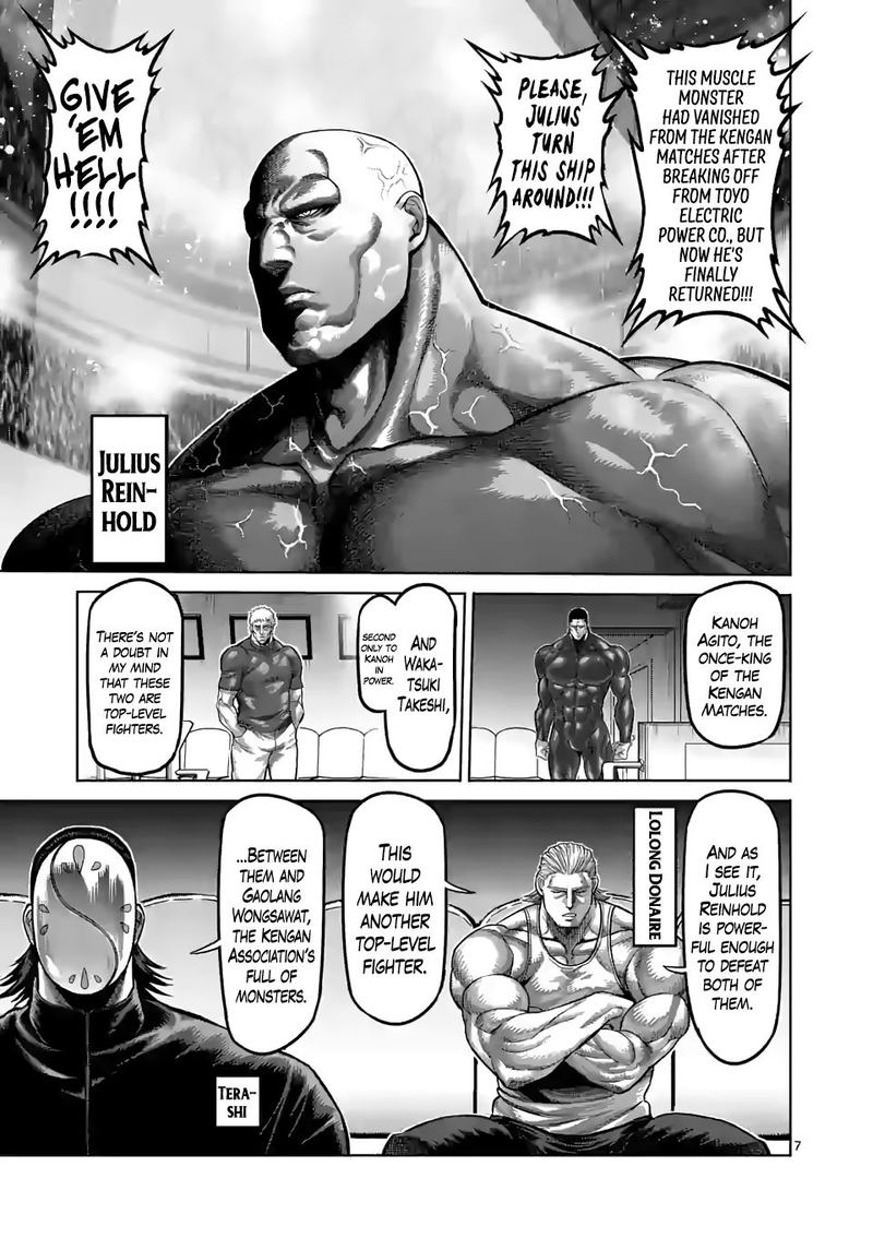 Kengan Omega Chapter 71 — page 7