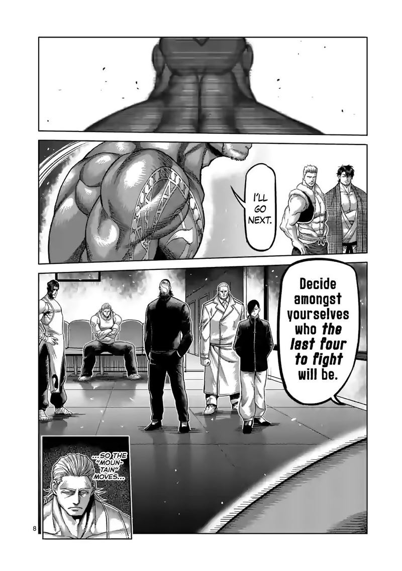 Kengan Omega Chapter 71 — page 8