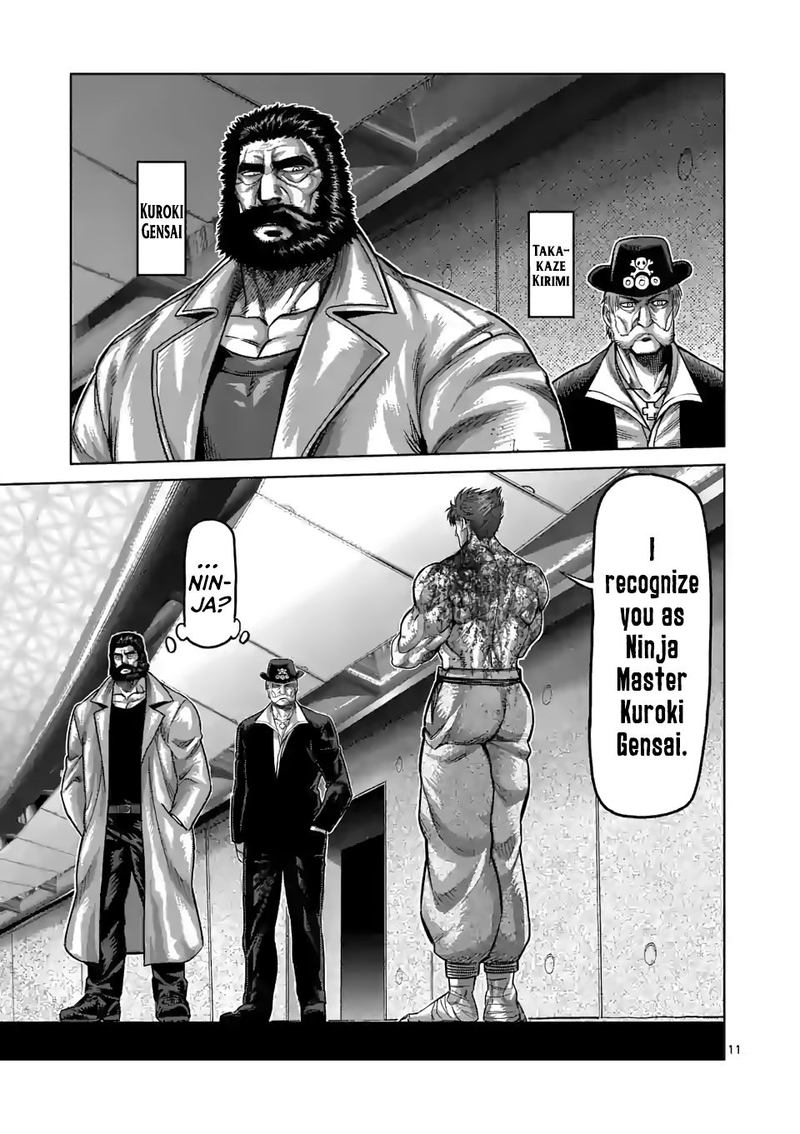 Kengan Omega Chapter 71 — page 11