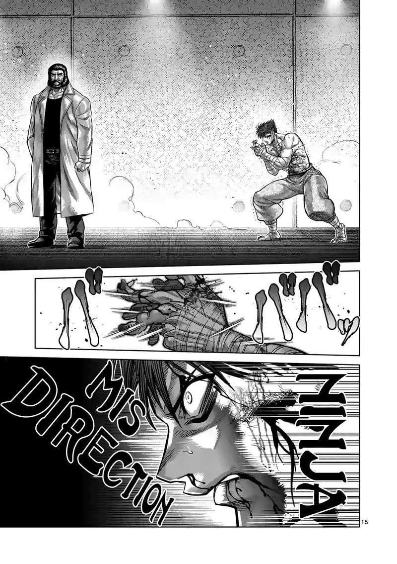 Kengan Omega Chapter 71 — page 15