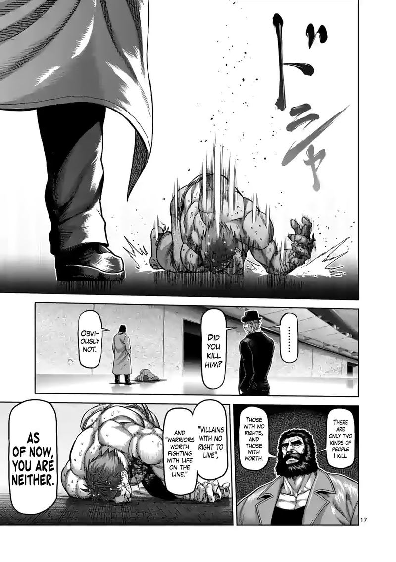 Kengan Omega Chapter 71 — page 17