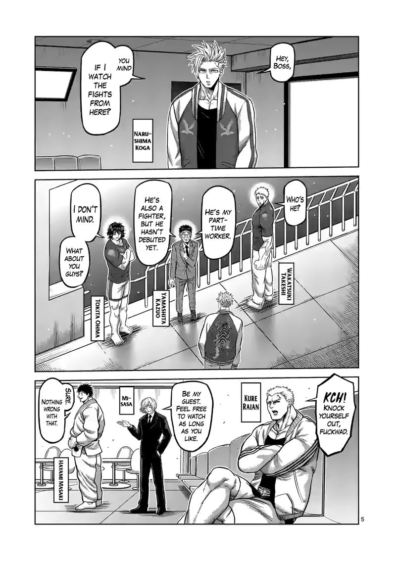 Kengan Omega Chapter 72 — page 5