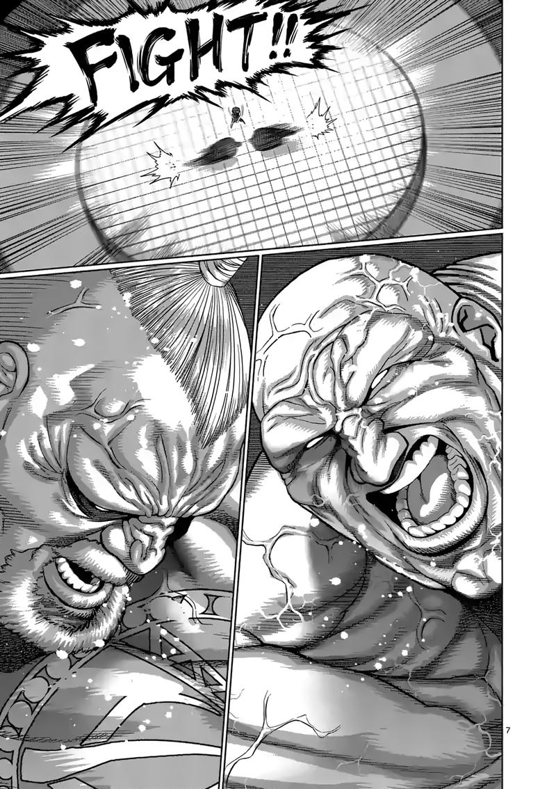 Kengan Omega Chapter 72 — page 7