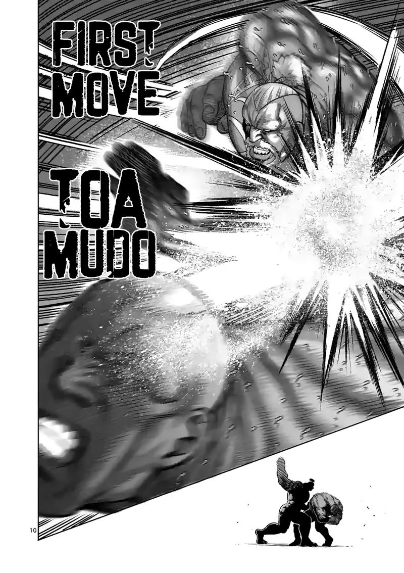 Kengan Omega Chapter 72 — page 10
