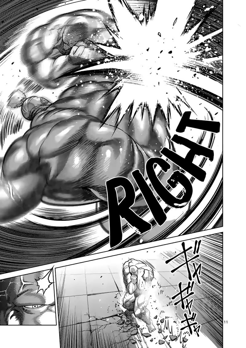 Kengan Omega Chapter 72 — page 11