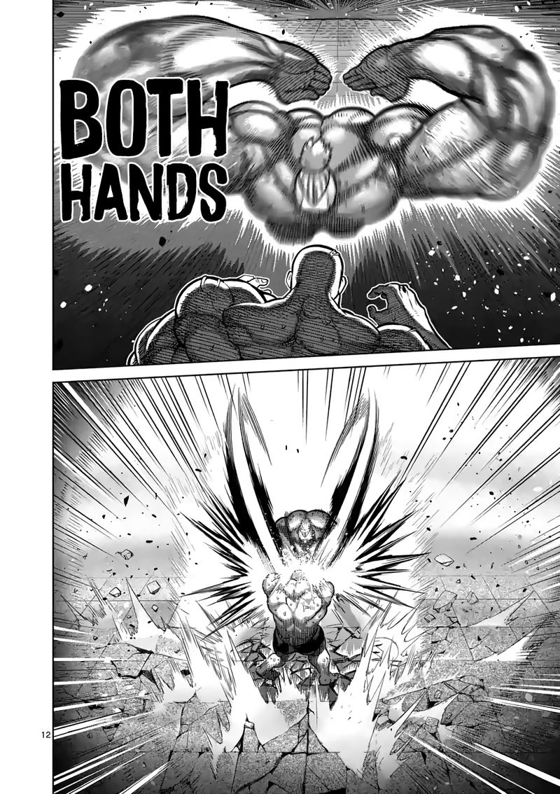 Kengan Omega Chapter 72 — page 12
