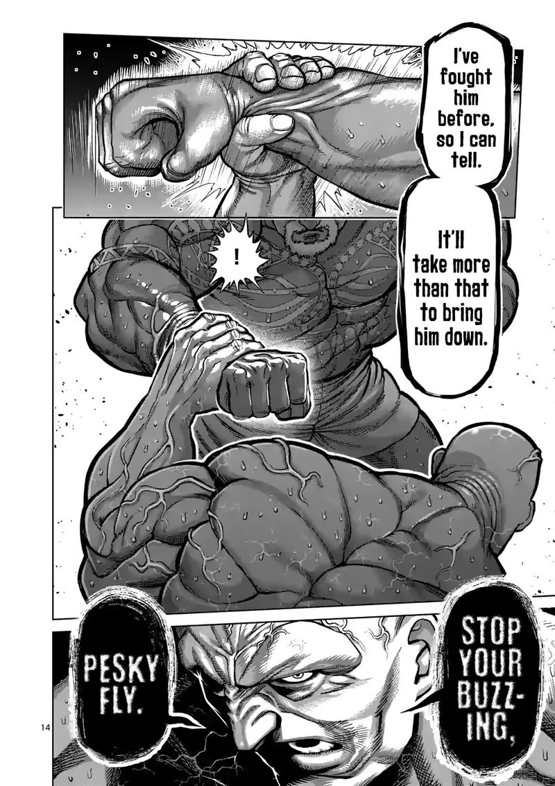Kengan Omega Chapter 72 — page 14