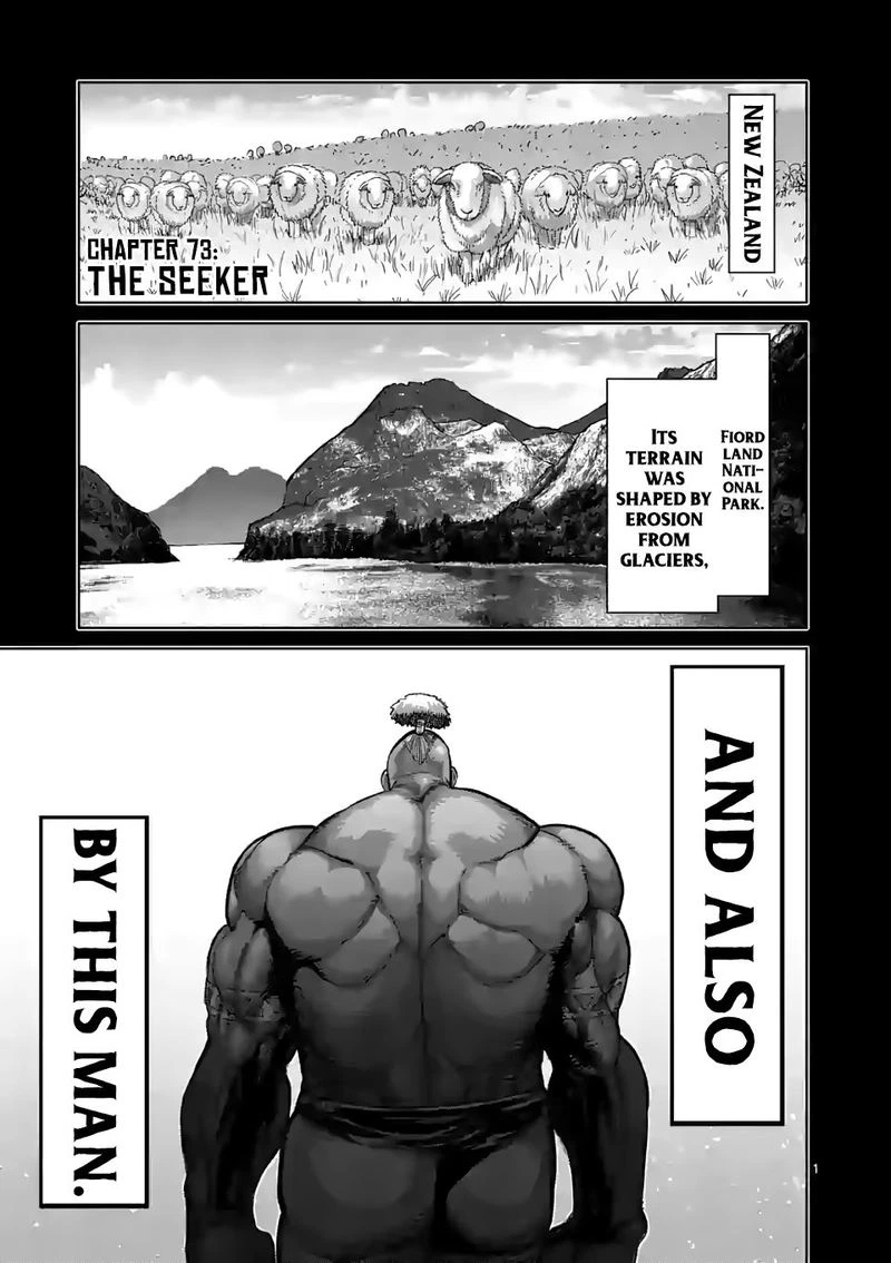 Kengan Omega Chapter 73 — page 1