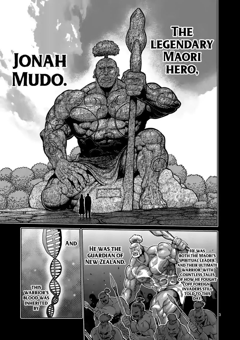 Kengan Omega Chapter 73 — page 3