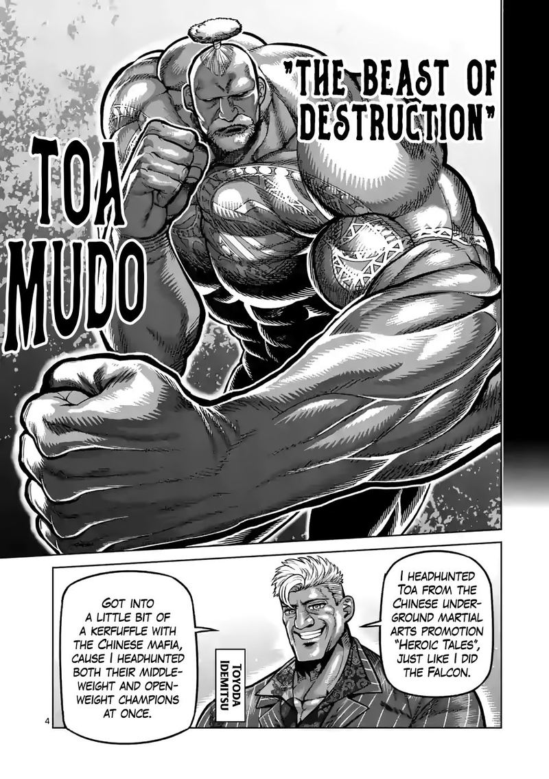 Kengan Omega Chapter 73 — page 4