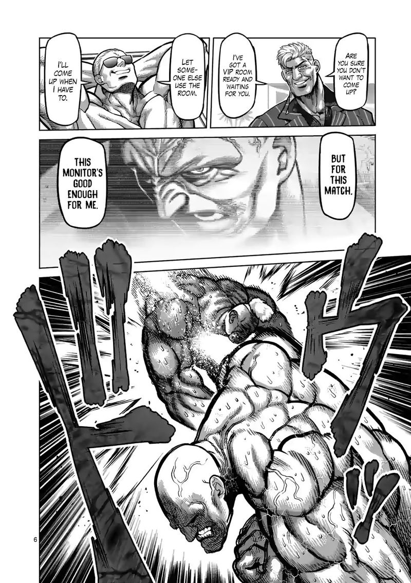 Kengan Omega Chapter 73 — page 6