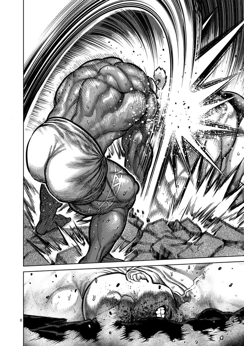 Kengan Omega Chapter 73 — page 8