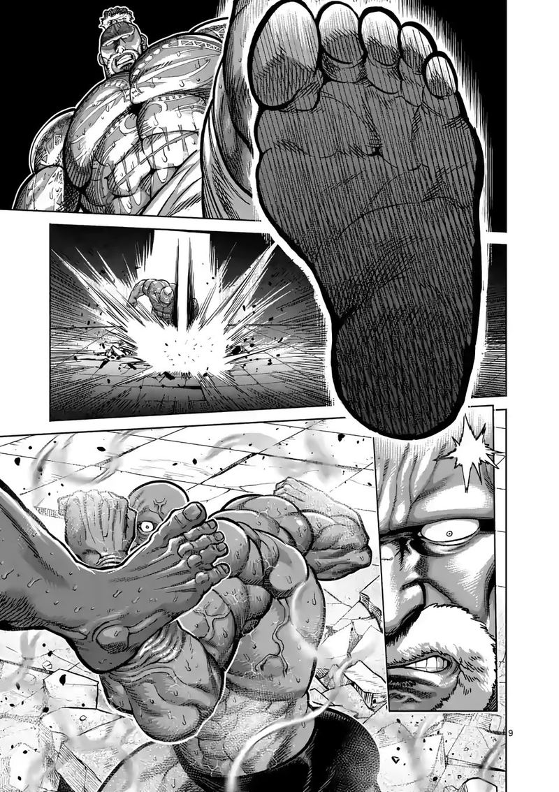 Kengan Omega Chapter 73 — page 9