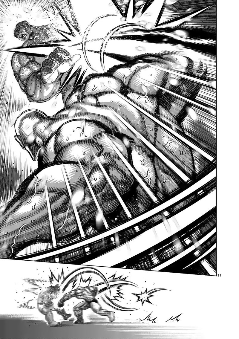 Kengan Omega Chapter 73 — page 11