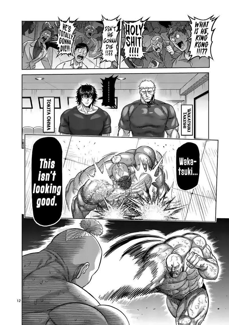 Kengan Omega Chapter 73 — page 12