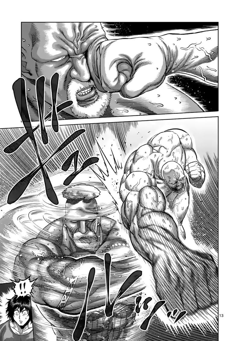 Kengan Omega Chapter 73 — page 13