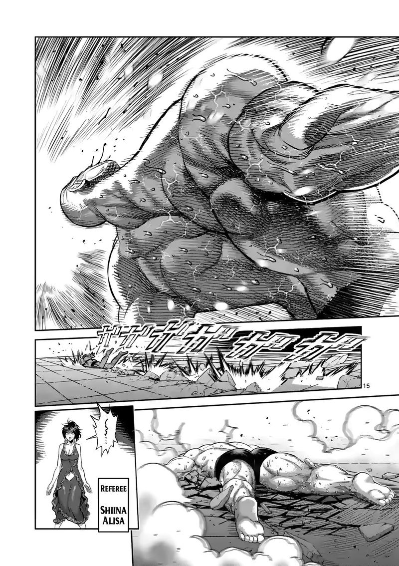 Kengan Omega Chapter 73 — page 15