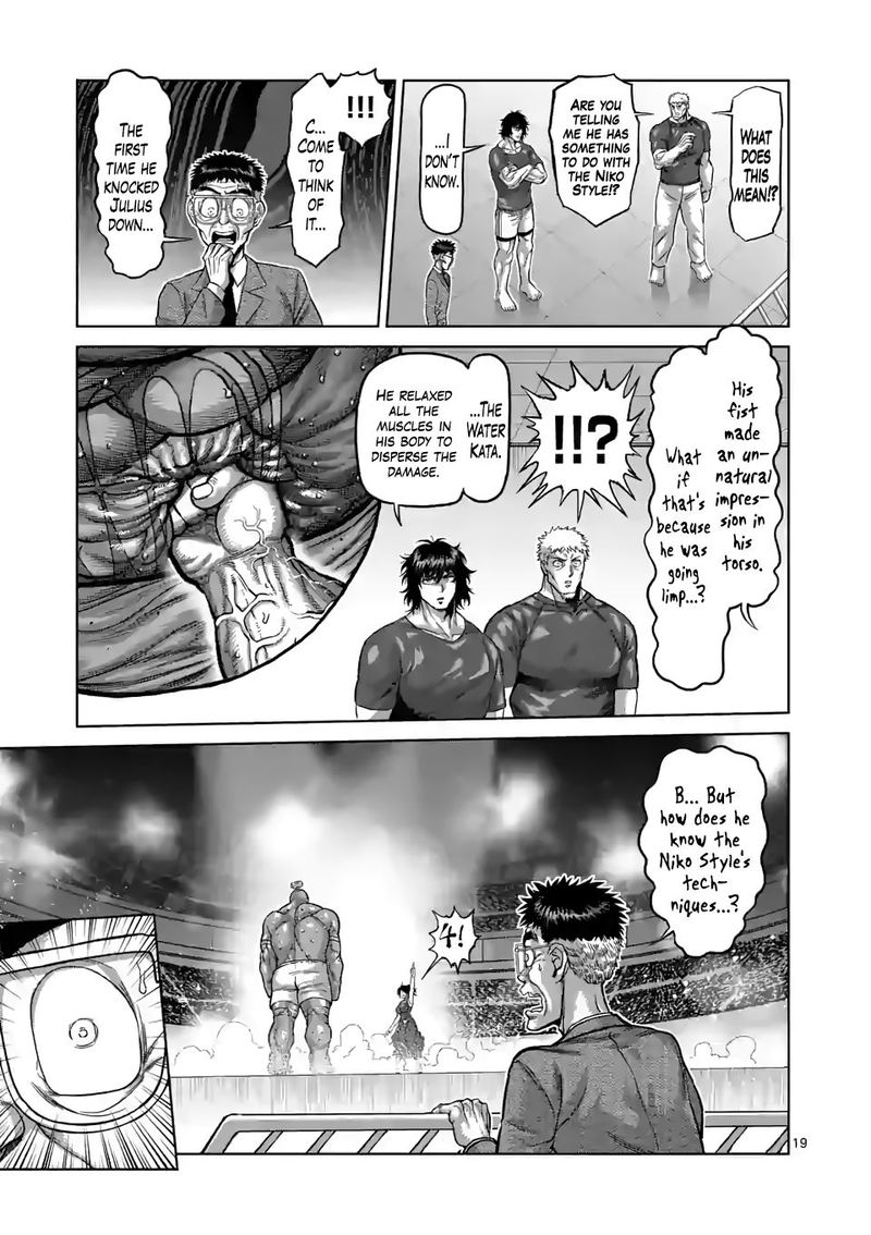Kengan Omega Chapter 73 — page 19