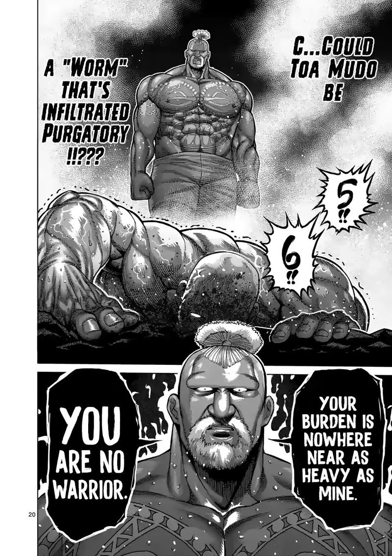 Kengan Omega Chapter 73 — page 20