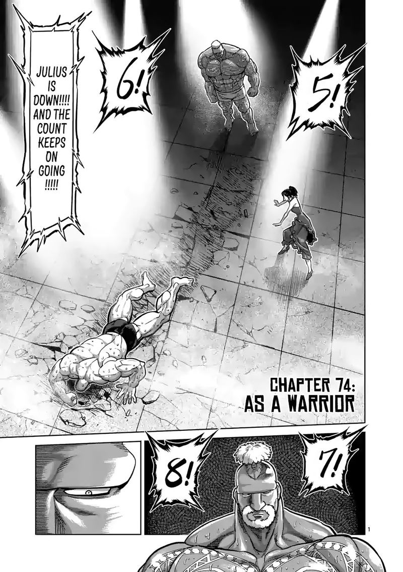 Kengan Omega Chapter 74 — page 1
