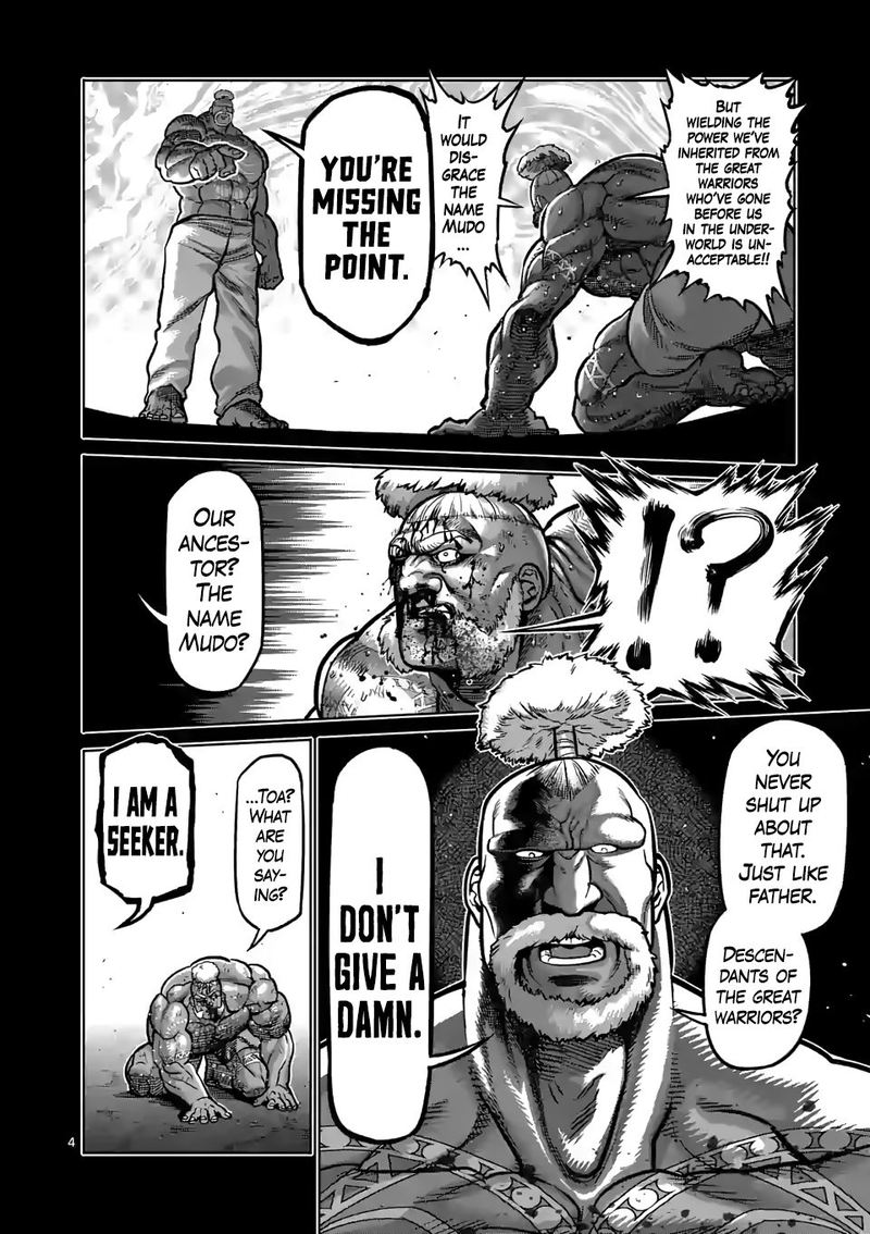 Kengan Omega Chapter 74 — page 4