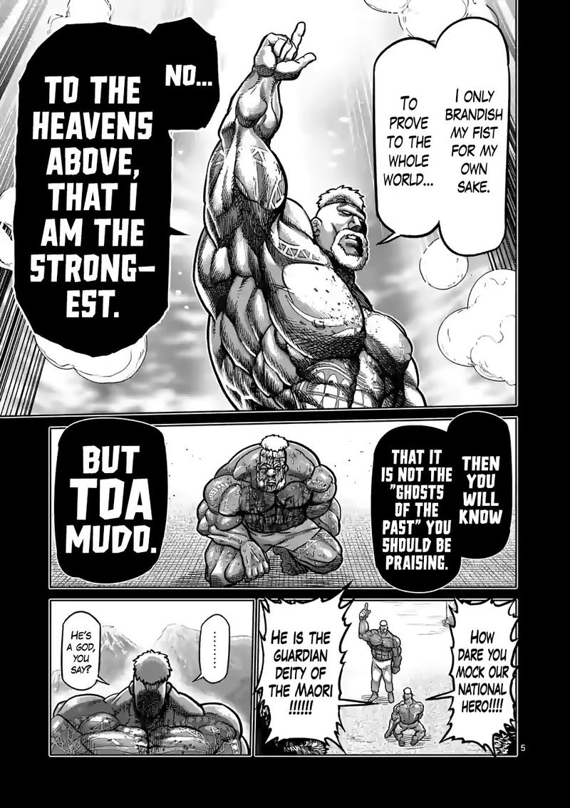 Kengan Omega Chapter 74 — page 5