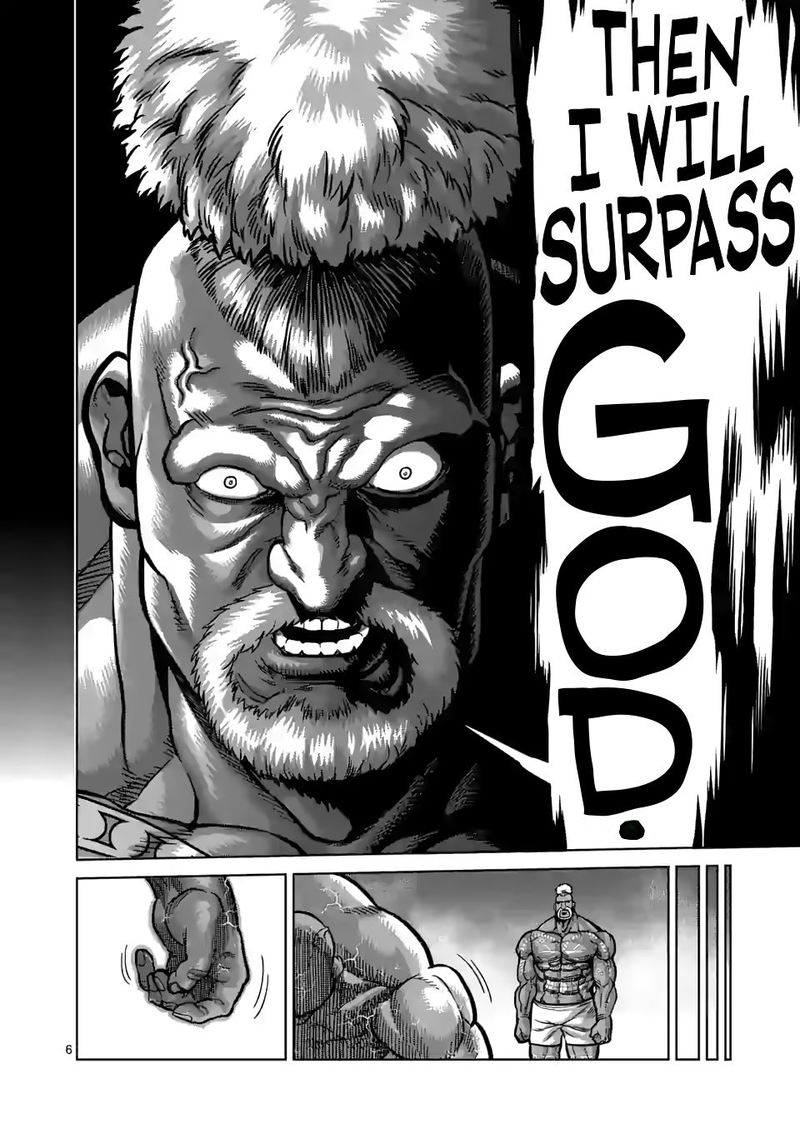 Kengan Omega Chapter 74 — page 6